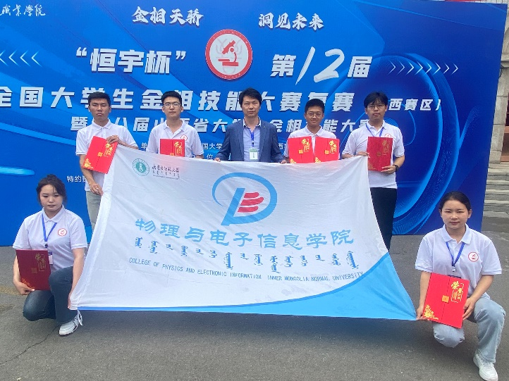 B13F1 B13F1
